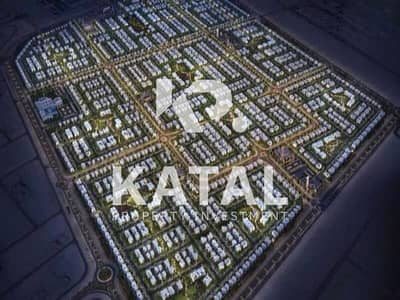 Plot for Sale in Al Shamkha, Abu Dhabi - Al Reeman 2- Shamkha -Abu Dhabi,Residentail Plot for Slae,  Villa Plot 001. jpg