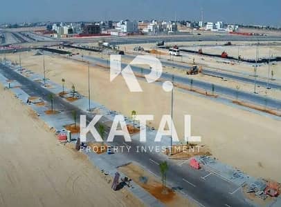 ارض سكنية  للبيع في الشامخة، أبوظبي - Al Reeman 2- Shamkha -Abu Dhabi,Residentail Plot for Slae,  Villa Plot 003. jpg