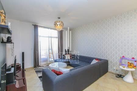 Amazing Offer | Huge 2BR Apt in Fox Hill Amazing Offer | Huge 2BR Apt in Fox Hill