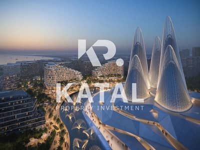 فلیٹ 1 غرفة نوم للبيع في جزيرة السعديات، أبوظبي - Fountain view Residences Apartment for sale in ,Mandarine Oriental The Residences, Saadiyat Cultural District, Saadiyat Island001 Zayed Museum, Louvre Museum 002. jpg