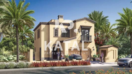 3 Bedroom Townhouse for Sale in Zayed City, Abu Dhabi - Cordoba, Bloom Living, Villa for Sale, 5 Bedroom for Sale, 5bedroom for Sale, Zayed City 006 (4). jpg