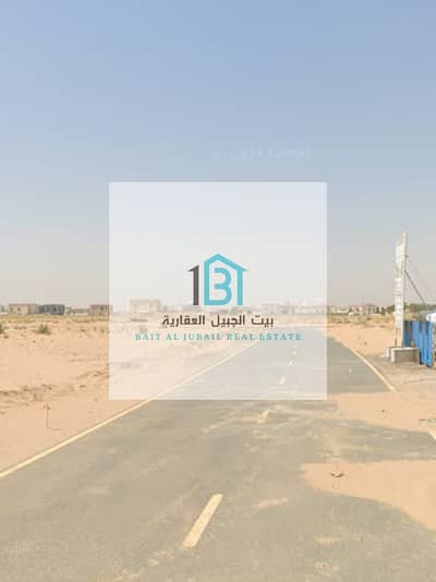Plot for Sale in Al Zubair, Sharjah - a2e60d76-c599-42a7-be2d-a52297a6d19b. jpg