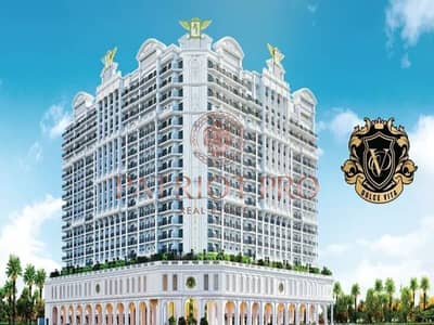 阿尔扬街区, 迪拜 1 卧室公寓待售 - WhatsApp Image 2025-04-16 at 14.56. 04 (2). jpeg 阿尔扬街区, 迪拜 1 卧室公寓待售 - WhatsApp Image 2025-04-16 at 14.56. 04 (2). jpeg