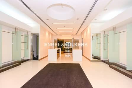 High End Abaya or Bridal Boutique | Mall High End Abaya or Bridal Boutique | Mall
