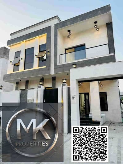 5 Bedroom Villa for Sale in Al Yasmeen, Ajman - ff6d4aa9-38c7-4273-aa43-d69022be4704. jpg