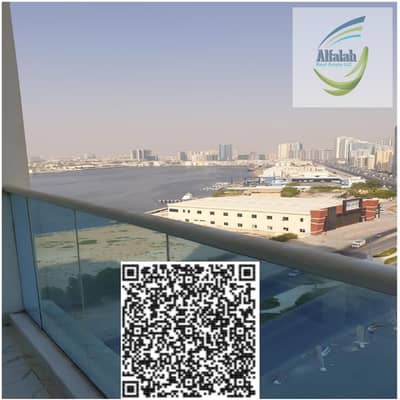 3 Bedroom Apartment for Sale in Al Rashidiya, Ajman - A New Design - Made with PosterMyWall (14). jpg