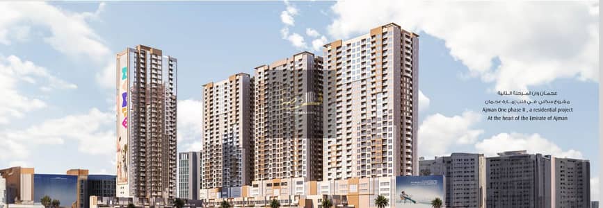 拉希迪亚， 阿治曼 1 卧室公寓待售 - Screenshot 2025-04-16 at 18-05-03 Ajman-phase-2-Brochure. pdf. png