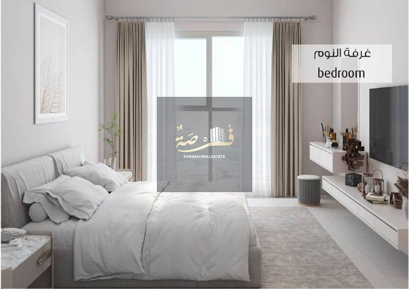 9 Screenshot 2025-04-16 at 18-07-54 Ajman-phase-2-Brochure. pdf. png