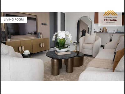 1 Bedroom Apartment for Sale in Al Zorah, Ajman - IMG_3704. jpg