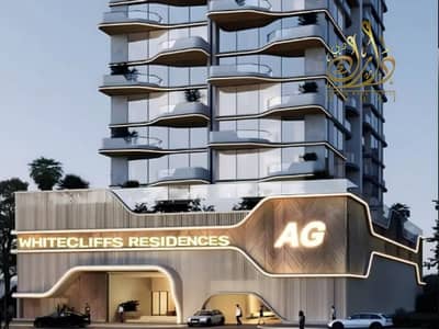 2 Bedroom Apartment for Sale in Dubai Islands, Dubai - WhatsApp Image 2025-04-16 at 8.01. 16 PM. jpeg
