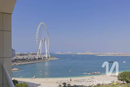 Vacant On Transfer | Exquisite Sea View | Upgraded | Bayut.com