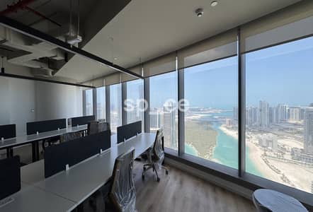 阿尔雷姆岛， 阿布扎比 写字楼待租 - 位于阿尔雷姆岛 的写字楼 669000 AED - 11371271