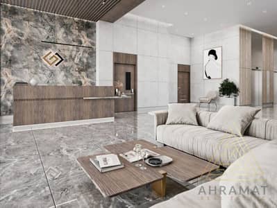1 Bedroom Flat for Sale in Al Amerah, Ajman - ab83743e-a356-4e66-895f-5b0ce6681cc6. jpg