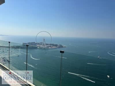 朱美拉海滩住宅（JBR）， 迪拜 3 卧室单位待售 - IMG-20250204-WA0045. jpg