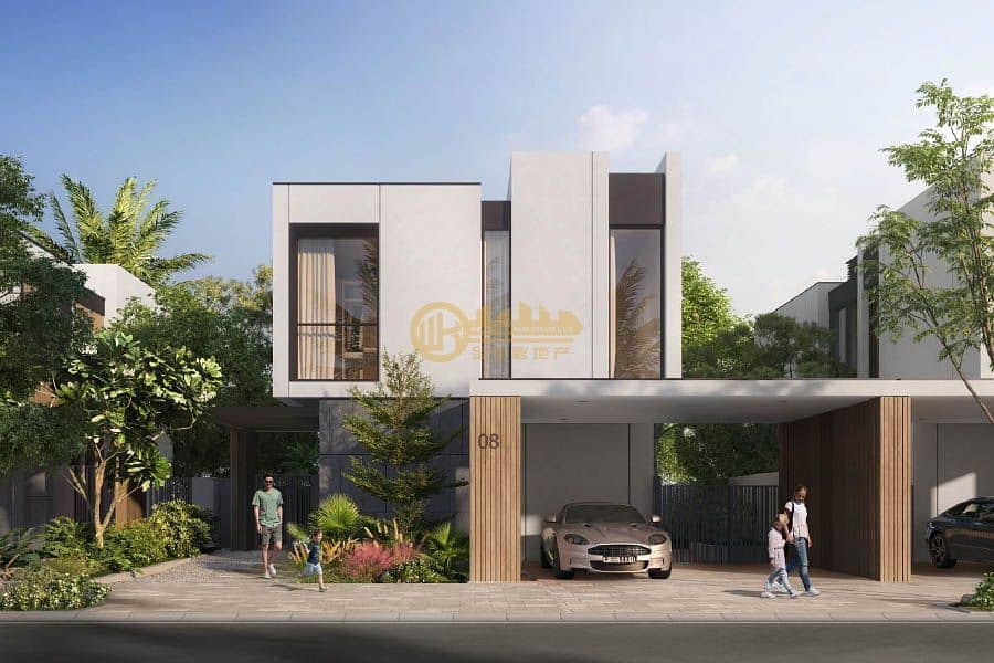5 haven-by-aldar-1. jpg