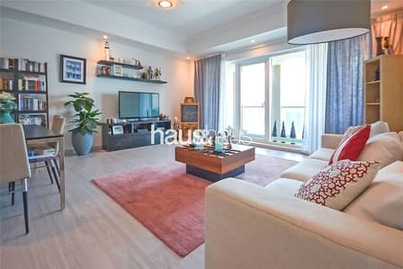 1 Bedroom Flat for Rent in Business Bay, Dubai - Upgraded | Furnished or Unfurnished | Great View 1 Bedroom Flat for Rent in Business Bay, Dubai - Upgraded | Furnished or Unfurnished | Great View