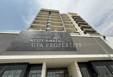 Студия Продажа в Аль Фурджан, Дубай - Квартира в Аль Фурджан，Аль Фурджан Запад，Азизи Амбер, 700000 AED - 11374154