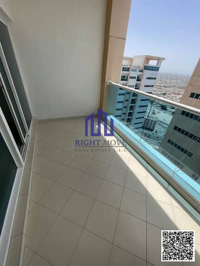 3 Bedroom Apartment for Rent in Al Rashidiya, Ajman - WhatsApp Image 2025-04-17 at 12.38. 31 PM (1). jpeg