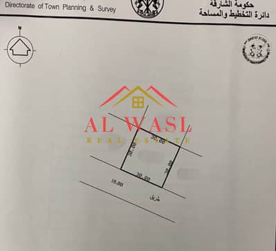 Plot for Sale in Hoshi, Sharjah - f720bbc7-783b-4fa7-bd64-cef938969fd1. jpg