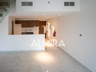 3 Bedroom Townhouse for Sale in Masdar City, Abu Dhabi - WhatsApp Image 2024-06-24 at 12.41. 47 PM. jpeg