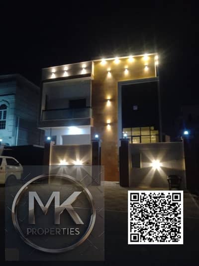 5 Bedroom Villa for Sale in Al Yasmeen, Ajman - c377586d-3004-49c4-af3f-815731e765c6. jpg