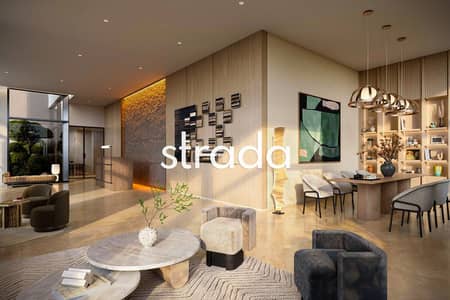 2 Bedroom Flat for Sale in Expo City, Dubai - no commission | payment plan | 2029 handover
