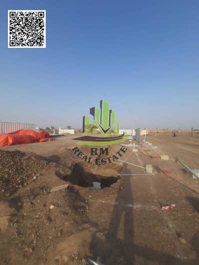 麦纳麦， 阿治曼 商业地块待售 - IMG-20250416-WA0136. jpg