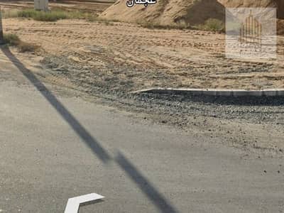 ارض سكنية  للبيع في الزاهية، عجمان - 5759852d-a618-4a0c-85aa-00ef8cb841c9. jpeg