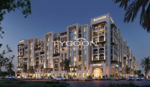 2 Bedroom Apartment for Sale in Masdar City, Abu Dhabi - WhatsApp Image 2025-01-15 at 22.03. 56_1d01029c. jpg
