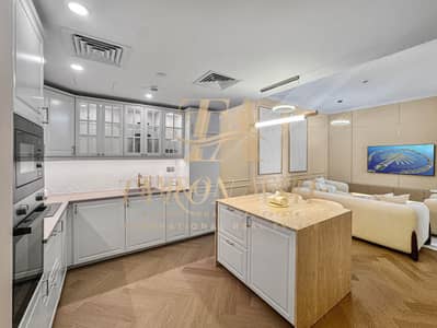Fully Upgraded | Fully Furnished | Vacant