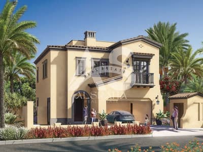 تاون هاوس 3 غرف نوم للبيع في مدينة زايد، أبوظبي - Bloom Digital Brochure RGB v9-48. png
