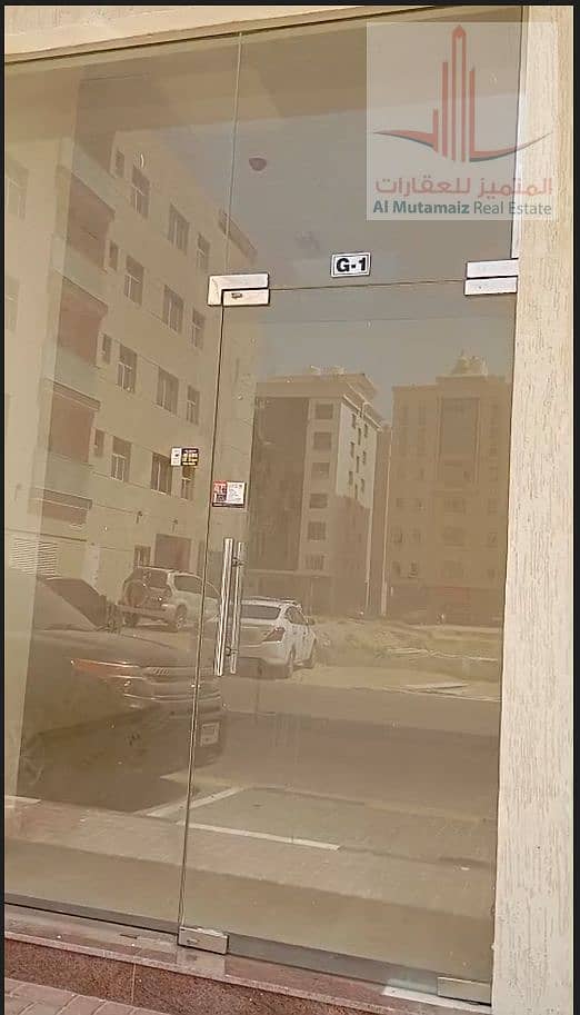 2 Screenshot 2025-04-17 154801. png