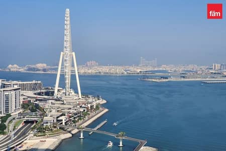 3 Bedroom Apartment for Rent in Dubai Marina, Dubai - CHILLER FREE | LUXURY 3 PLUS MAIDS | HIGH FLOOR