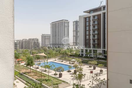 2 Bedroom Flat for Sale in Dubai Hills Estate, Dubai - 2 BHK | Serene Living | Modern Comforts