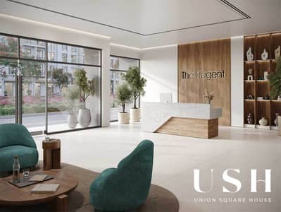 شقة 3 غرف نوم للبيع في تاون سكوير، دبي - The-Regent-5. jpg شقة 3 غرف نوم للبيع في تاون سكوير، دبي - The-Regent-5. jpg