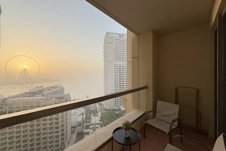2 Bedroom Apartment for Rent in Jumeirah Beach Residence (JBR), Dubai - 061. jpg