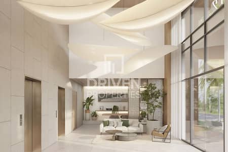 1 Bedroom Flat for Sale in Majan, Dubai - Park View | High Floor | Chiller Free | 40/60 PP