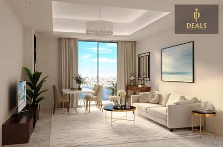 1 Bedroom Apartment for Sale in Ajman Free Zone, Ajman - hhuy. png