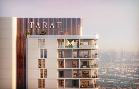 3 Cпальни Апартамент Продажа в Джумейра Вилладж Серкл (ДЖВС), Дубай - Cello_Exterior_04_High Resolution. jpg