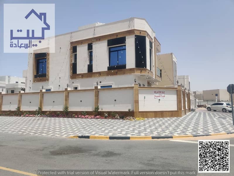 2 صورة واتساب بتاريخ 1446-10-19 في 12.39. 22_1c5773cd. jpg