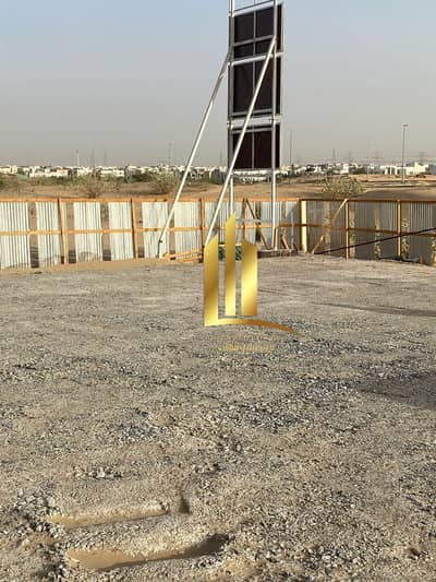 Plot for Sale in Hoshi, Sharjah - IMG-20250417-WA0432. jpg