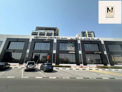 محل تجاري  للايجار في مجان، دبي - WhatsApp Image 2024-11-14 at 23.17. 23 (1). jpeg