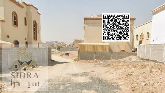 Plot for Sale in Al Mowaihat, Ajman - Untitled design. png. png