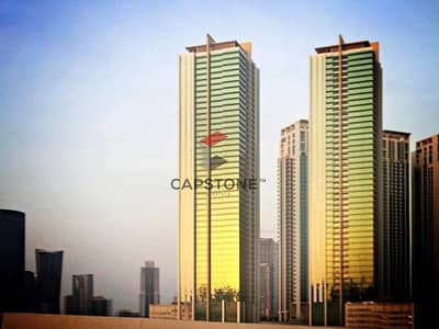 1 Bedroom Flat for Sale in Al Reem Island, Abu Dhabi - Beautiful View | Prime Layout | Top Amenities