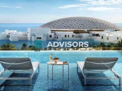 2 Bedroom Apartment for Sale in Saadiyat Island, Abu Dhabi - Saadiyat-Grove-louvre-residence-Exterior-10. jpg