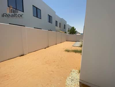 2 Cпальни Апартаменты Продажа в Аль Гхадир, Абу-Даби - IMG-20250303-WA0098. jpg