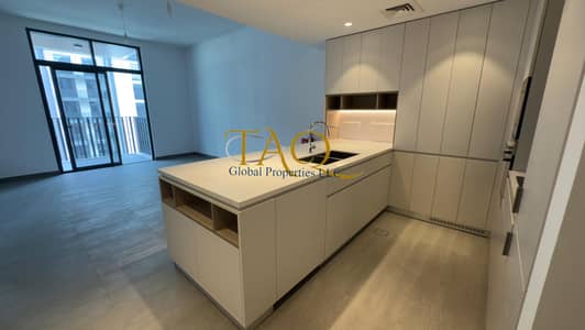 1 Bedroom Apartment for Rent in Sobha Hartland, Dubai - WhatsApp Image 2025-04-14 at 4.13. 15 PM. jpeg