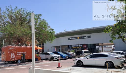 Shop for Rent in Motor City, Dubai - Untitled. png