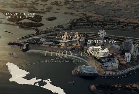 1 Bedroom Flat for Sale in Mina Al Arab, Ras Al Khaimah - Offers Over 2.2m I Partial Sea View I Beach Access I 3rd Floor