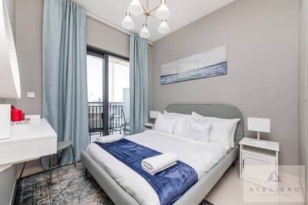 1 Bedroom Flat for Rent in Business Bay, Dubai - _MG_3656. jpg